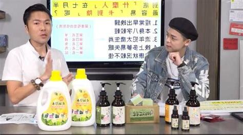 李行老師資料