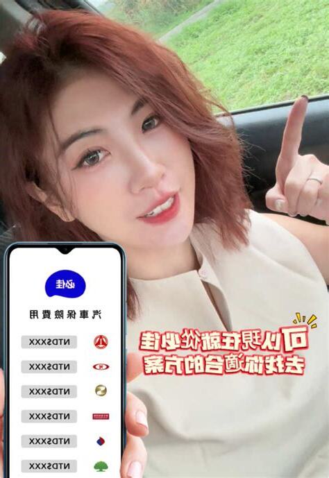 身強難過比劫年