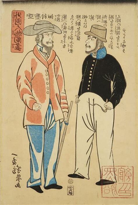 芳幾畫