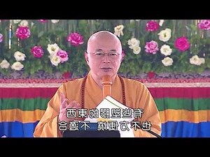 轉經輪禁忌