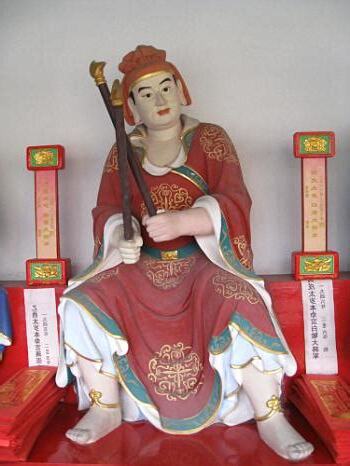 蔣崇大將軍