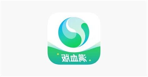 元宝