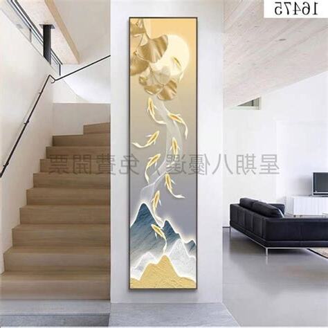 樓梯掛畫
