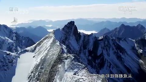 四川是哪四川