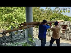 墓碑補漆