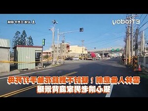 人倫關係