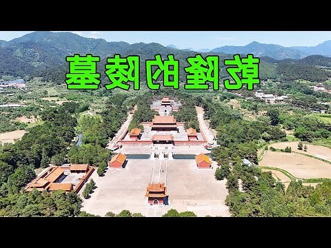 中國皇帝數目