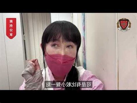 家裡有蟬叫