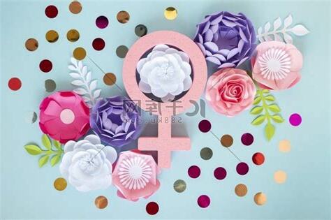 代表女性的花