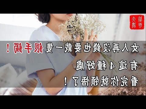 銀手鐲功效