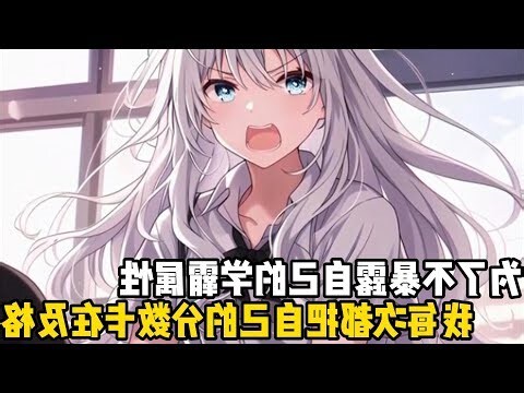 自己的屬性