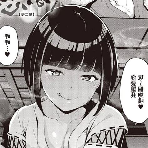 隱隱打假
