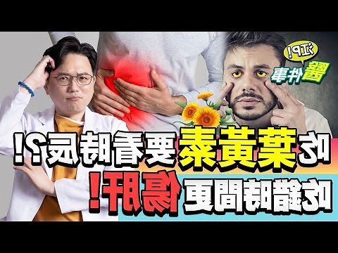 粉晶狐狸功效