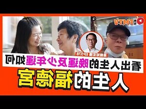 五行缺什麼查詢