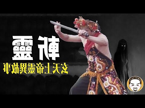 破病仔意思