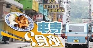 纓紅宴酒樓2023