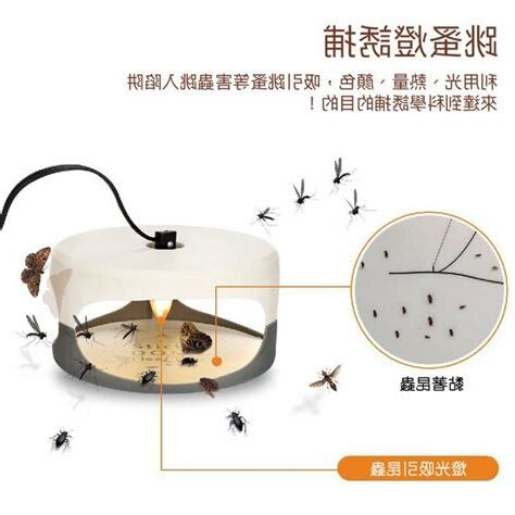捕蚤器有用嗎