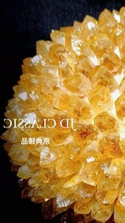 黃晶簇功效