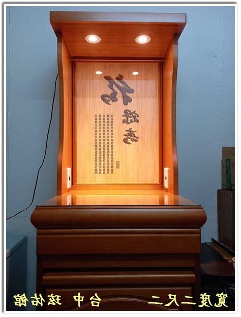 神明高度