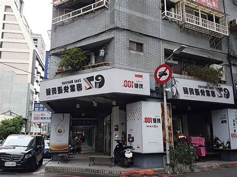 家樂福快速剪髮