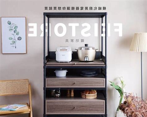麒麟擺放廚房