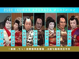 七月8日