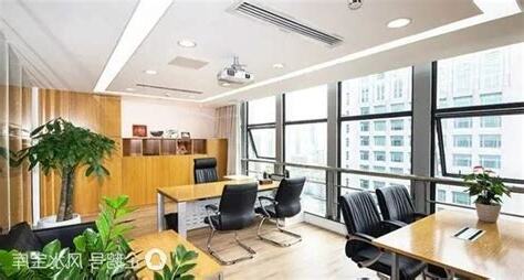 辦公桌對廁所化解