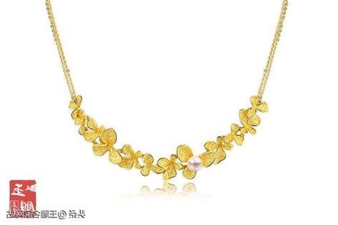 帶黃金的好處