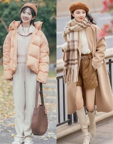 暖色系衣服
