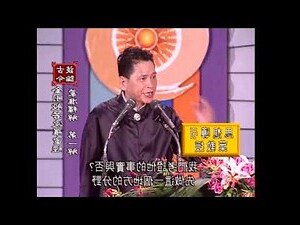 羅盤經