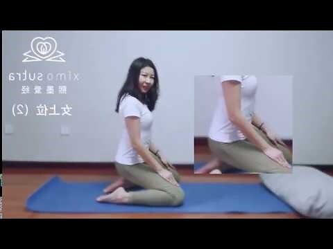 女上男下體位