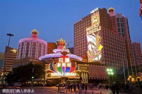 葡京賭場