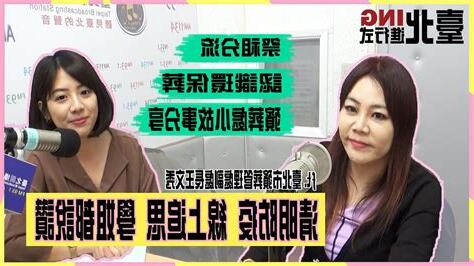 副處長王文秀