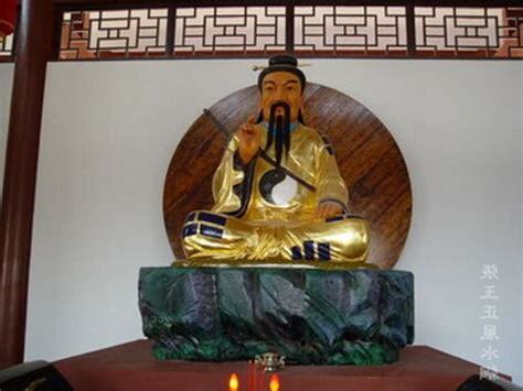 堪輿宗師