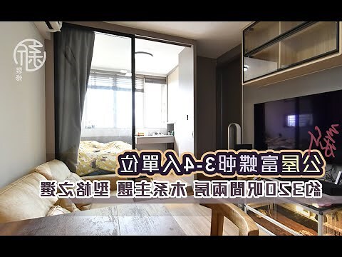 石蘭樓平面圖