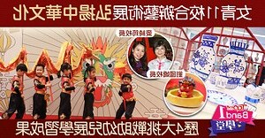 工作抱負