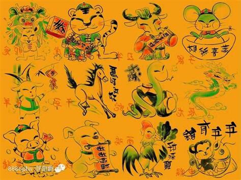 辛亥年是哪一年