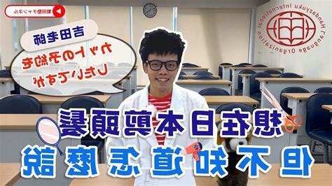 剪頭髮不知道怎麼說