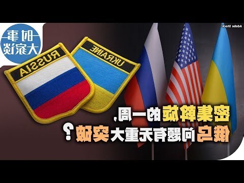 陈伯
