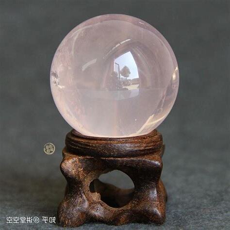 粉水晶球