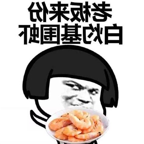 雙子同事心機