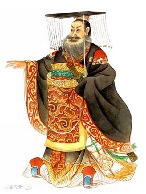 秦莊襄王