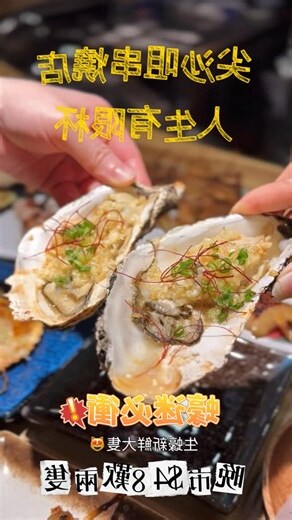 酒吧吧枱
