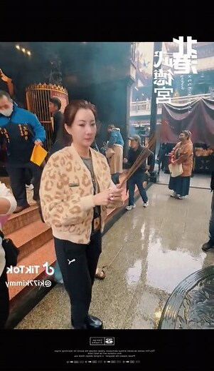 財寶盒
