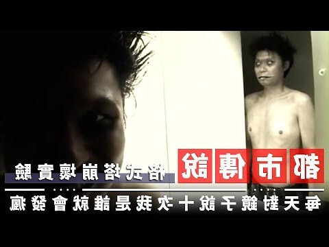 鏡子可以對著門嗎