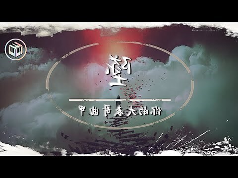 夢到掉海裡