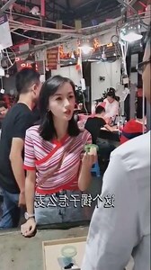 卧槽是什麼意思