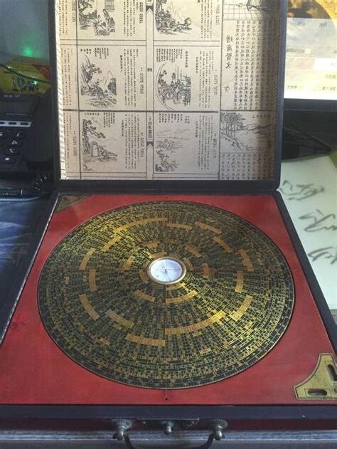 三風水