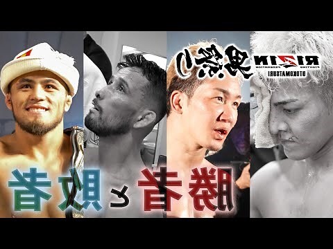 6月14日性格