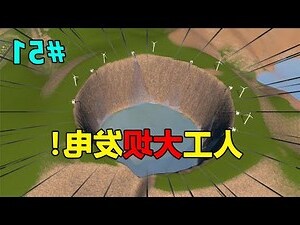 絕絕子是什麼